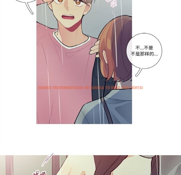 查看漫画這都什麽事兒啊？ - 第10話 - sayhentaiz.net中的3757466图片