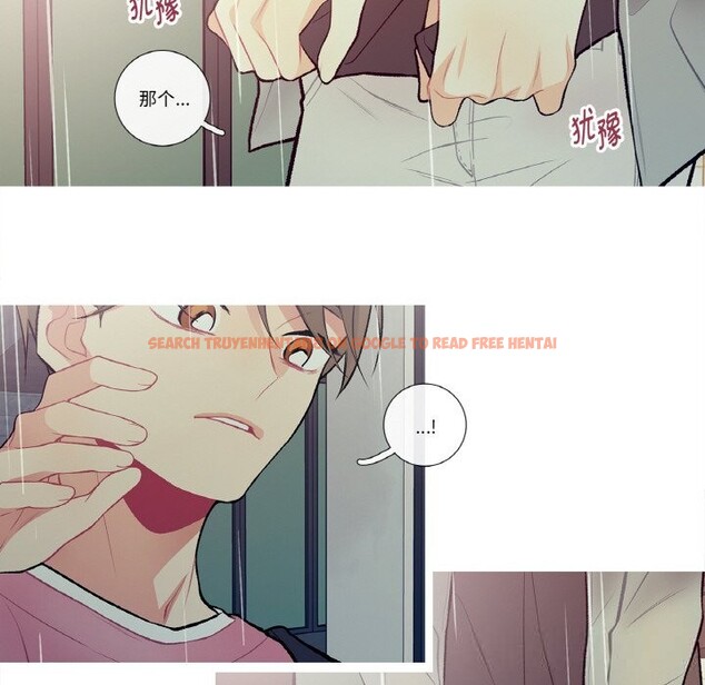 查看漫画這都什麽事兒啊？ - 第10話 - sayhentaiz.net中的3757467图片