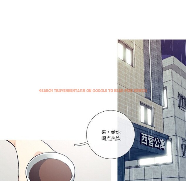 查看漫画這都什麽事兒啊？ - 第10話 - sayhentaiz.net中的3757473图片