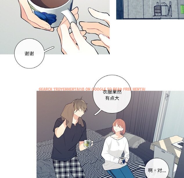 查看漫画這都什麽事兒啊？ - 第10話 - sayhentaiz.net中的3757474图片