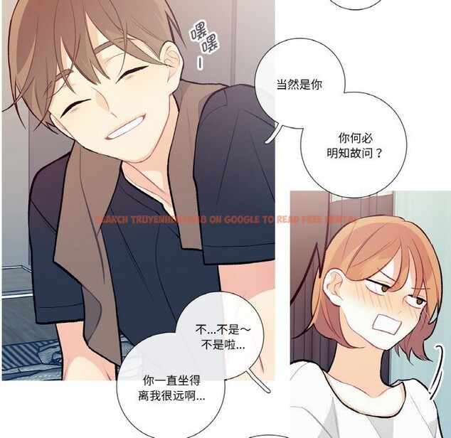 查看漫画這都什麽事兒啊？ - 第10話 - sayhentaiz.net中的3757486图片