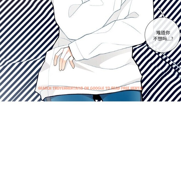 查看漫画這都什麽事兒啊？ - 第10話 - sayhentaiz.net中的3757494图片