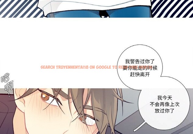 查看漫画這都什麽事兒啊？ - 第11話 - sayhentaiz.net中的3780671图片
