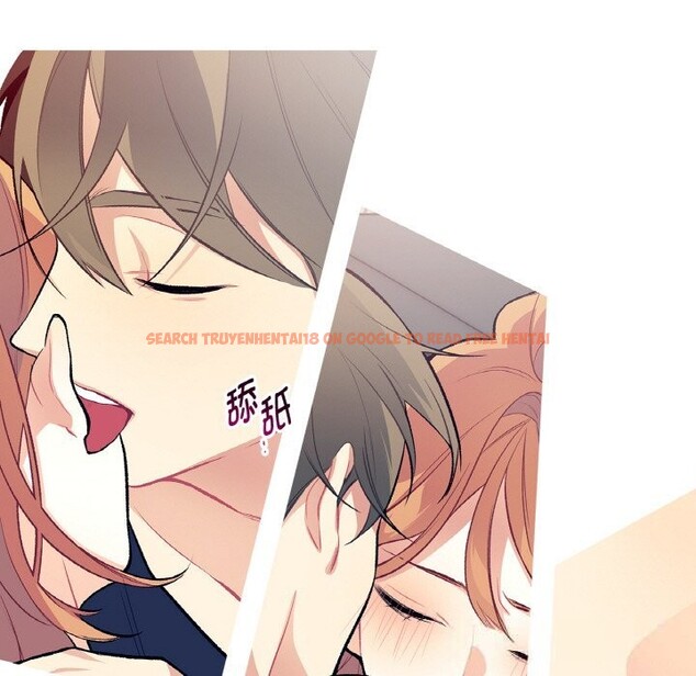 查看漫画這都什麽事兒啊？ - 第11話 - sayhentaiz.net中的3780675图片