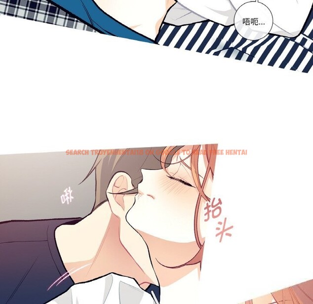 查看漫画這都什麽事兒啊？ - 第11話 - sayhentaiz.net中的3780678图片