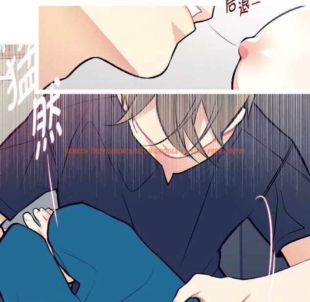 查看漫画這都什麽事兒啊？ - 第11話 - sayhentaiz.net中的3780681图片