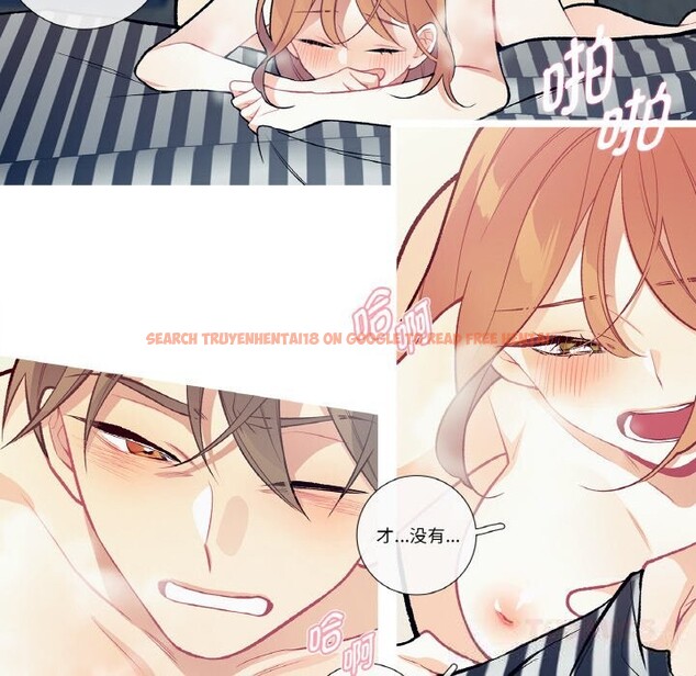 查看漫画這都什麽事兒啊？ - 第11話 - sayhentaiz.net中的3780700图片