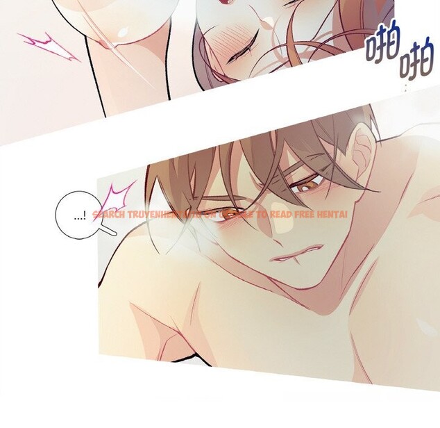 查看漫画這都什麽事兒啊？ - 第11話 - sayhentaiz.net中的3780706图片