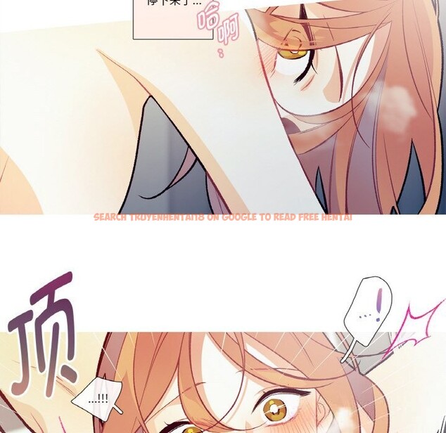 查看漫画這都什麽事兒啊？ - 第11話 - sayhentaiz.net中的3780708图片
