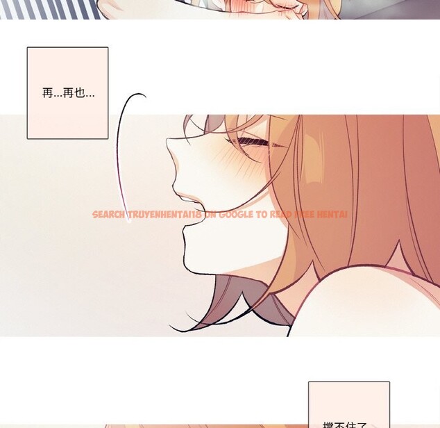 查看漫画這都什麽事兒啊？ - 第11話 - sayhentaiz.net中的3780711图片