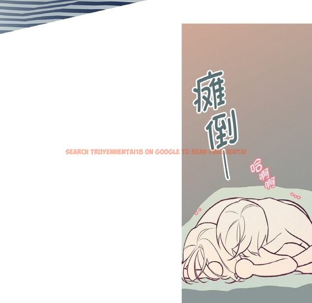 查看漫画這都什麽事兒啊？ - 第11話 - sayhentaiz.net中的3780717图片