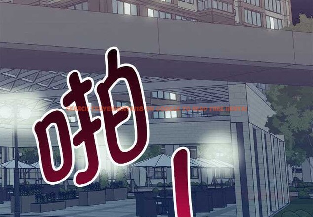 查看漫画這都什麽事兒啊？ - 第18話 - tymanga.com中的3945233图片