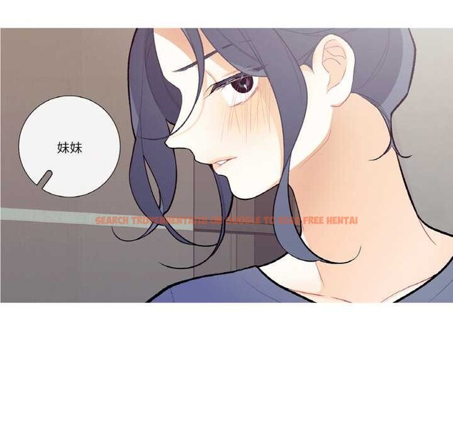 查看漫画這都什麽事兒啊？ - 第18話 - tymanga.com中的3945237图片