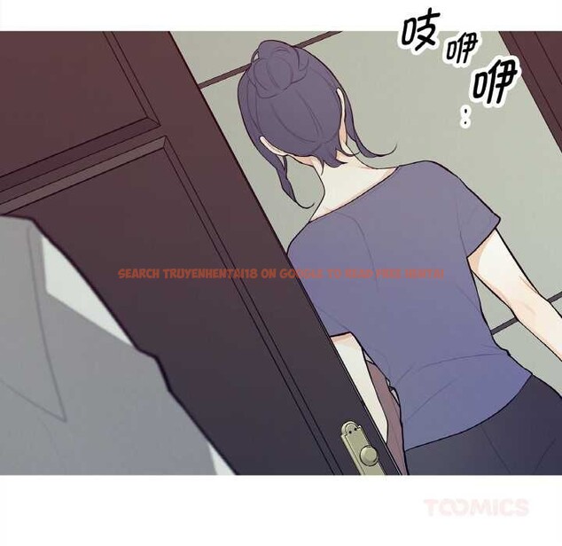 查看漫画這都什麽事兒啊？ - 第18話 - tymanga.com中的3945257图片