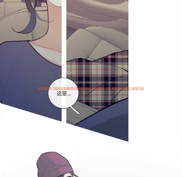 查看漫画這都什麽事兒啊？ - 第18話 - tymanga.com中的3945266图片