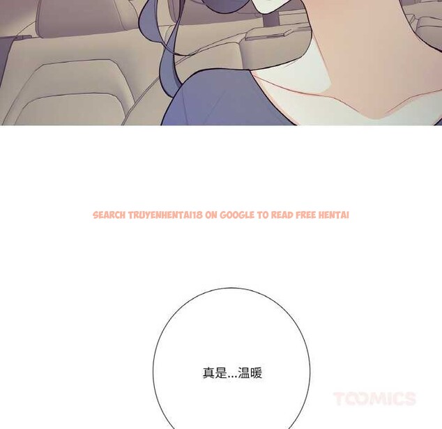 查看漫画這都什麽事兒啊？ - 第18話 - tymanga.com中的3945269图片