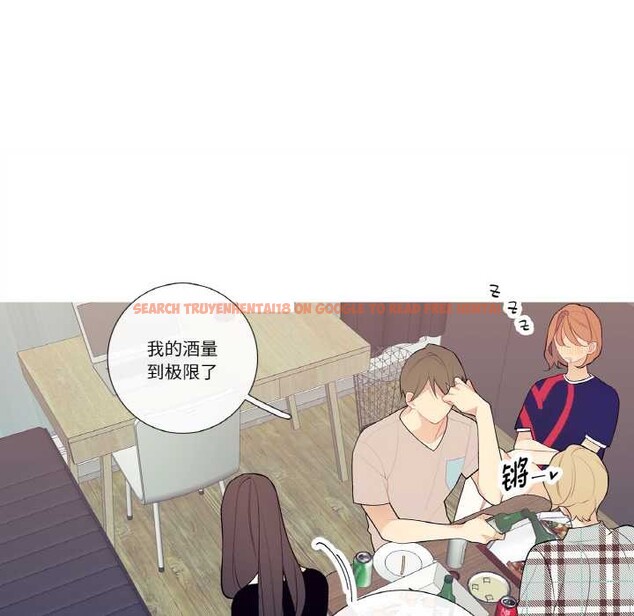 查看漫画這都什麽事兒啊？ - 第18話 - tymanga.com中的3945272图片