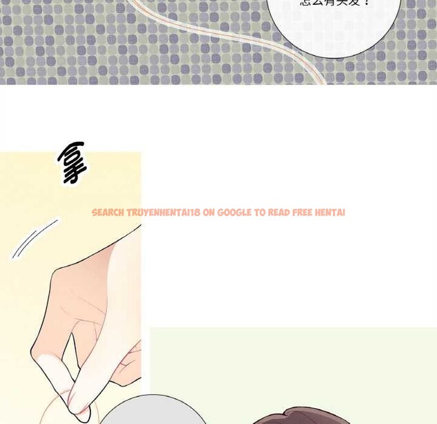 查看漫画這都什麽事兒啊？ - 第18話 - tymanga.com中的3945277图片