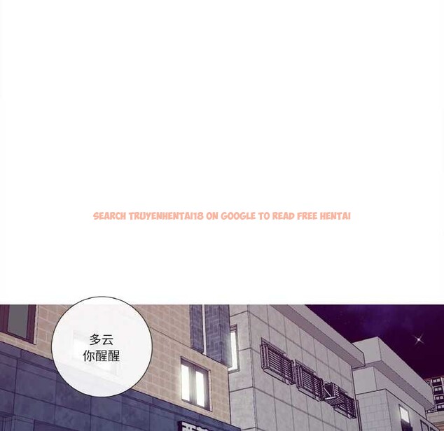 查看漫画這都什麽事兒啊？ - 第18話 - tymanga.com中的3945299图片