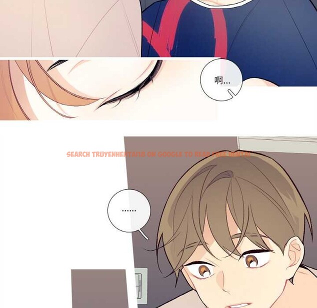 查看漫画這都什麽事兒啊？ - 第18話 - tymanga.com中的3945301图片