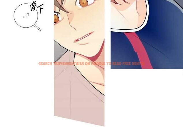 查看漫画這都什麽事兒啊？ - 第19話 - tymanga.com中的3969436图片