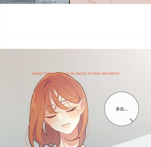 查看漫画這都什麽事兒啊？ - 第19話 - tymanga.com中的3969439图片