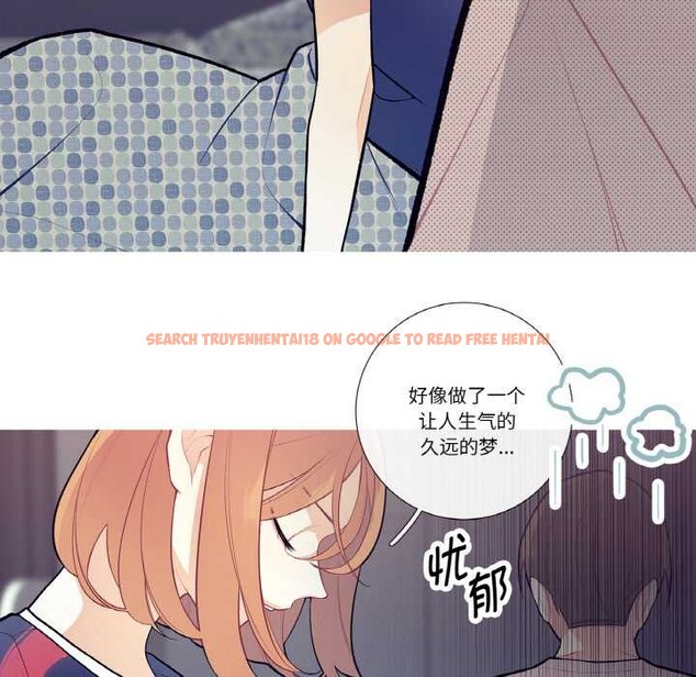 查看漫画這都什麽事兒啊？ - 第19話 - tymanga.com中的3969446图片