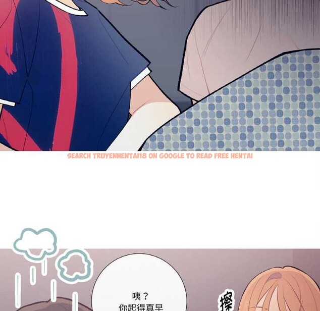 查看漫画這都什麽事兒啊？ - 第19話 - tymanga.com中的3969447图片