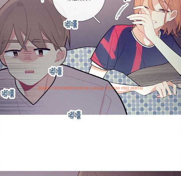 查看漫画這都什麽事兒啊？ - 第19話 - tymanga.com中的3969448图片