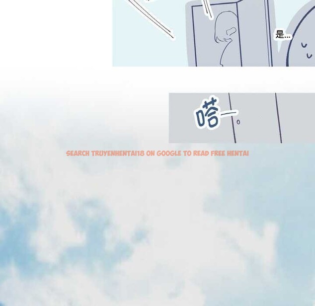 查看漫画這都什麽事兒啊？ - 第19話 - tymanga.com中的3969456图片