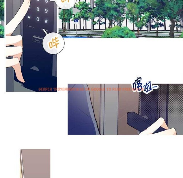 查看漫画這都什麽事兒啊？ - 第19話 - tymanga.com中的3969458图片