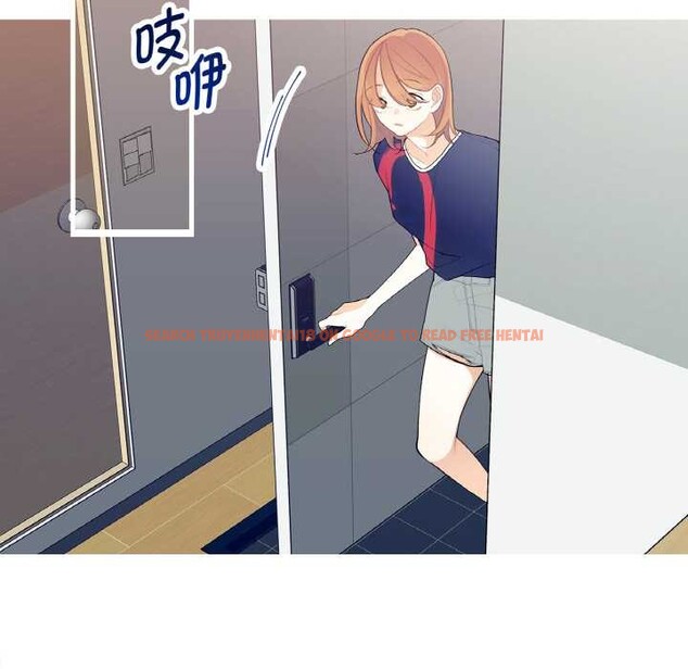 查看漫画這都什麽事兒啊？ - 第19話 - tymanga.com中的3969459图片