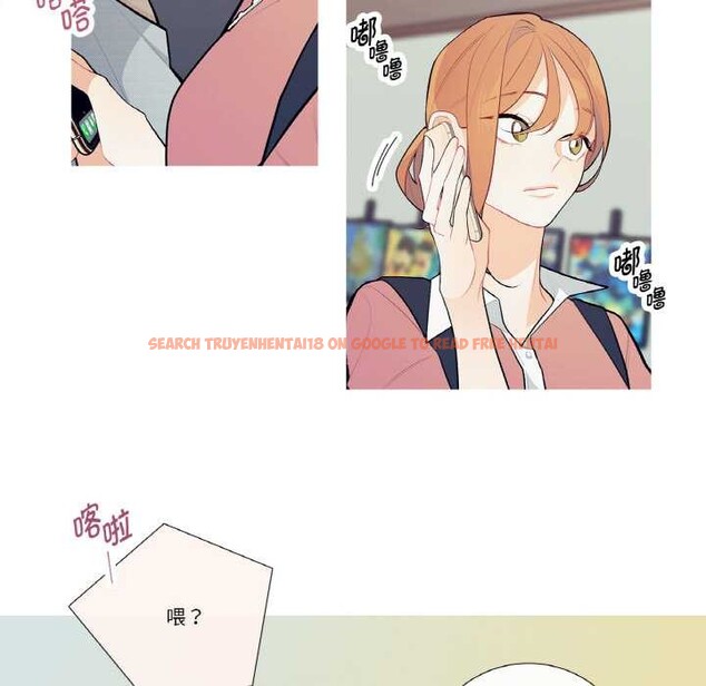 查看漫画這都什麽事兒啊？ - 第19話 - tymanga.com中的3969475图片