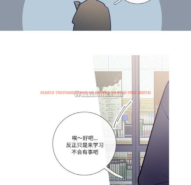 查看漫画這都什麽事兒啊？ - 第19話 - tymanga.com中的3969481图片