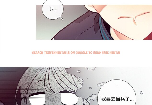 查看漫画這都什麽事兒啊？ - 第2話 - sayhentaiz.net中的3571998图片