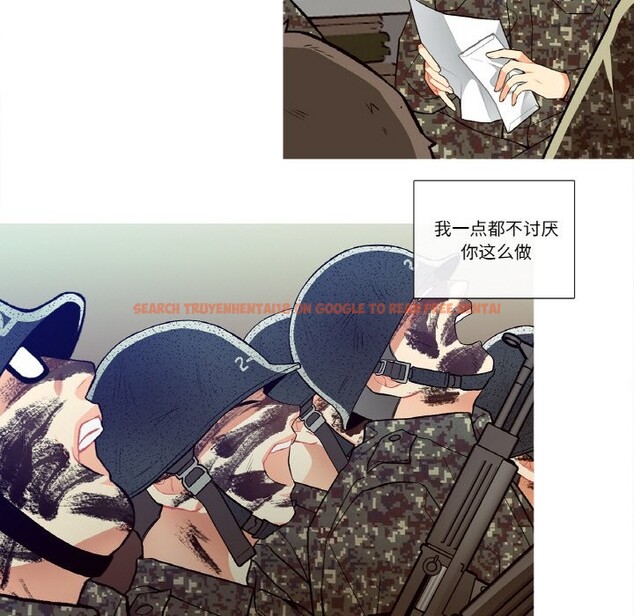 查看漫画這都什麽事兒啊？ - 第2話 - sayhentaiz.net中的3572003图片