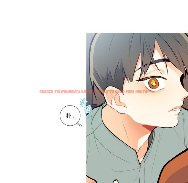 查看漫画這都什麽事兒啊？ - 第2話 - sayhentaiz.net中的3572018图片