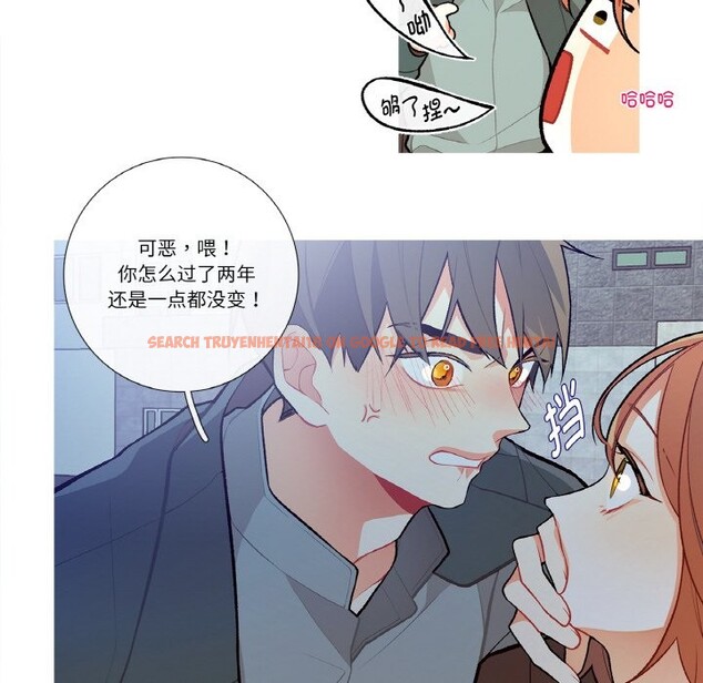 查看漫画這都什麽事兒啊？ - 第2話 - sayhentaiz.net中的3572025图片
