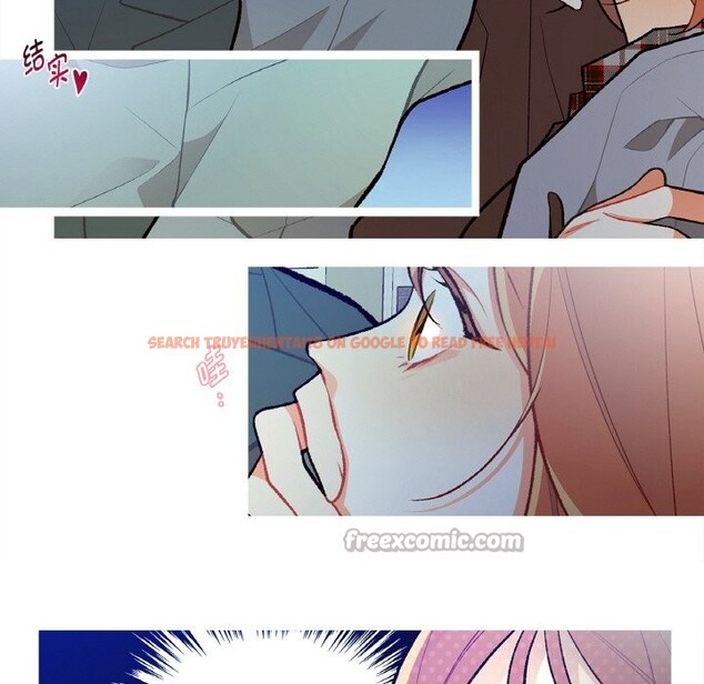 查看漫画這都什麽事兒啊？ - 第2話 - sayhentaiz.net中的3572026图片