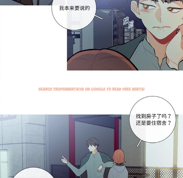 查看漫画這都什麽事兒啊？ - 第2話 - sayhentaiz.net中的3572029图片