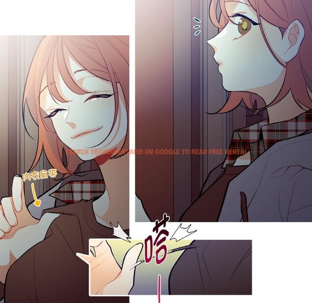 查看漫画這都什麽事兒啊？ - 第2話 - sayhentaiz.net中的3572034图片