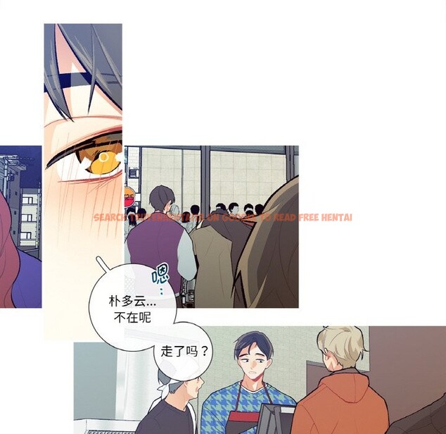 查看漫画這都什麽事兒啊？ - 第2話 - sayhentaiz.net中的3572038图片