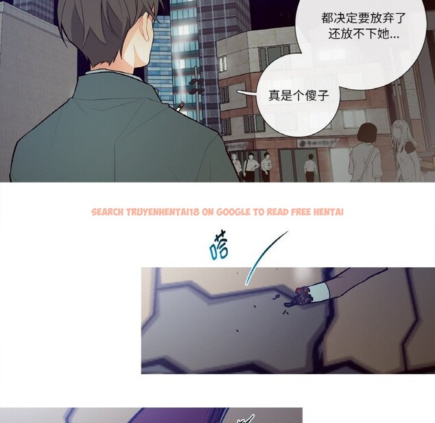 查看漫画這都什麽事兒啊？ - 第2話 - sayhentaiz.net中的3572042图片