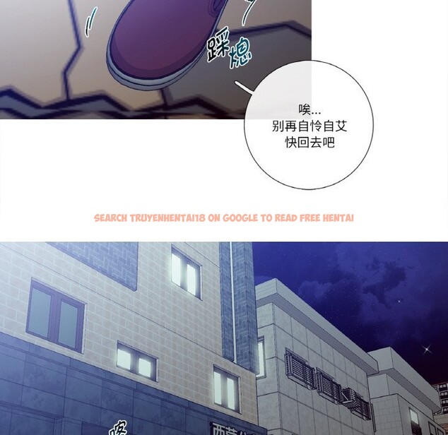 查看漫画這都什麽事兒啊？ - 第2話 - sayhentaiz.net中的3572043图片