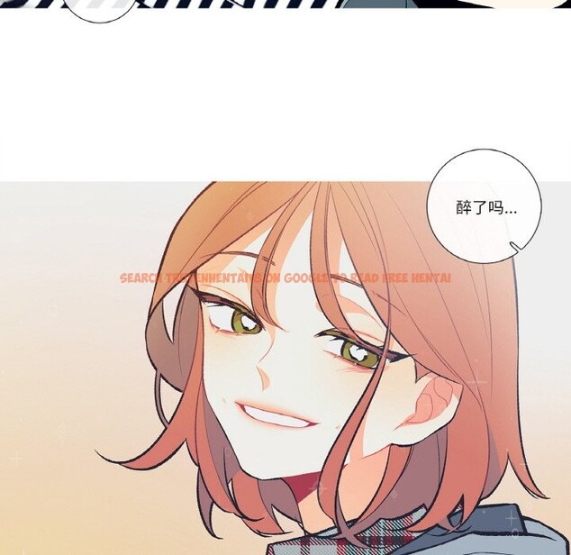 查看漫画這都什麽事兒啊？ - 第2話 - sayhentaiz.net中的3572050图片