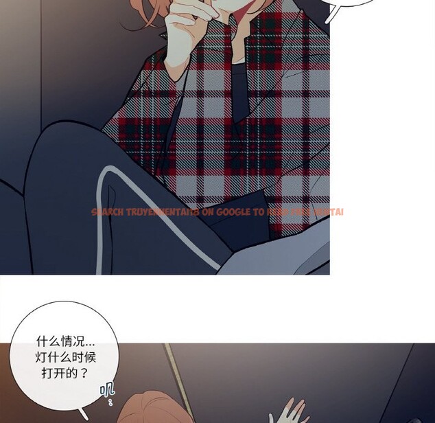 查看漫画這都什麽事兒啊？ - 第2話 - sayhentaiz.net中的3572053图片