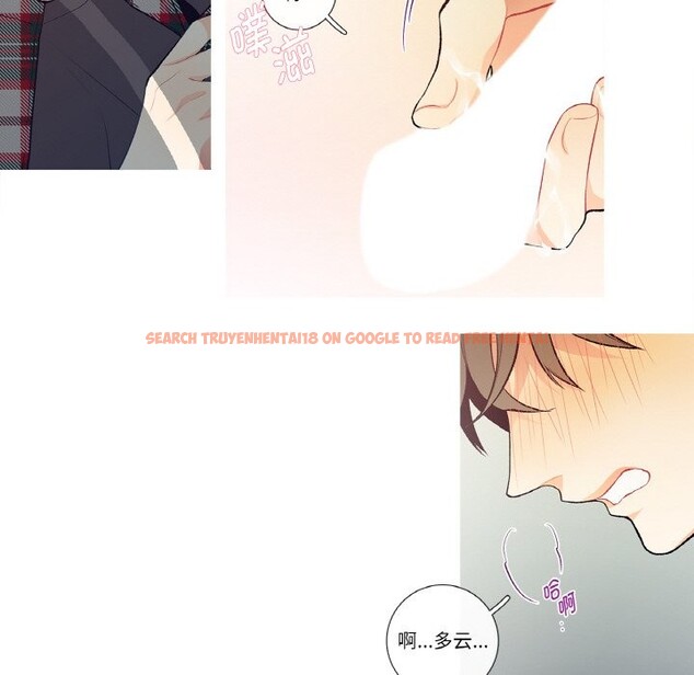 查看漫画這都什麽事兒啊？ - 第2話 - sayhentaiz.net中的3572058图片