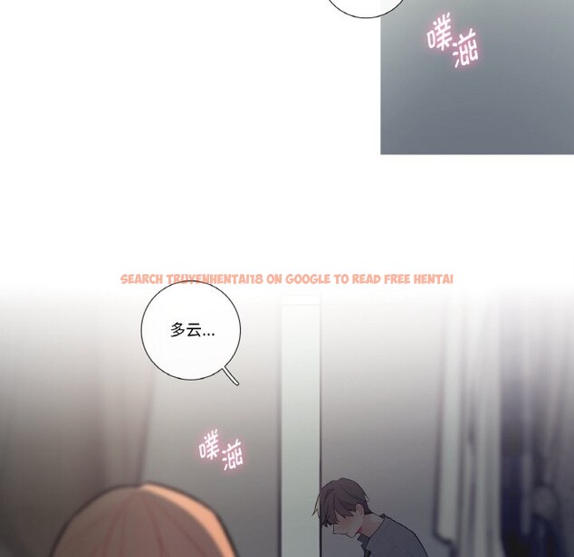 查看漫画這都什麽事兒啊？ - 第2話 - sayhentaiz.net中的3572059图片