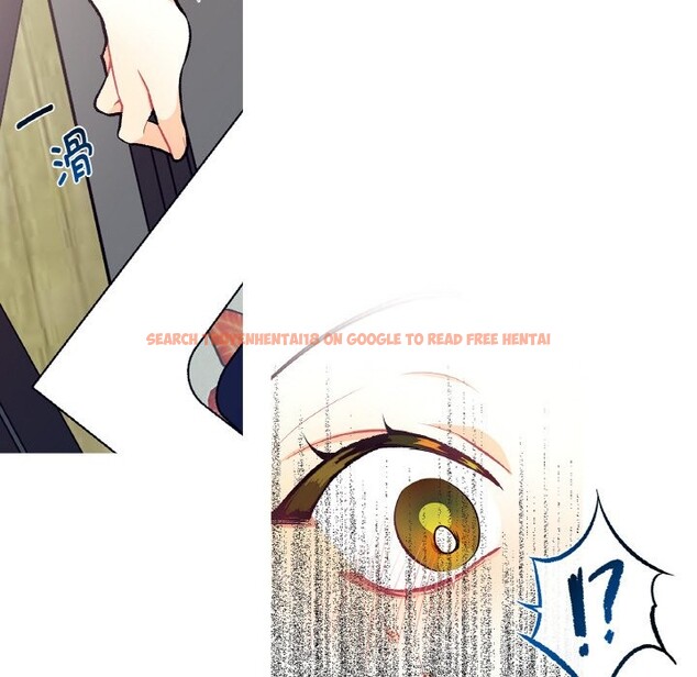 查看漫画這都什麽事兒啊？ - 第2話 - sayhentaiz.net中的3572063图片