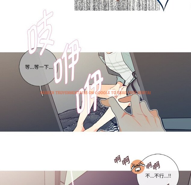 查看漫画這都什麽事兒啊？ - 第2話 - sayhentaiz.net中的3572064图片